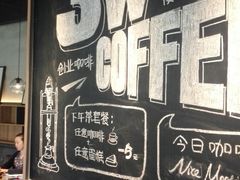 -3W咖啡(国家软件园店)