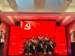 -中共四大纪念馆