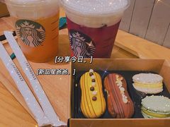 -星巴克(汕头群光广场店)