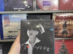 -Hi Fi Acoustic 梵香禅韵·色声香味