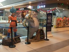 -万达影城(唐山爱琴海XLAND店)