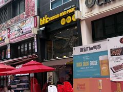 -BHC炸鸡(明洞总店)