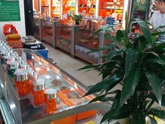 -同仁堂中医诊所(永定路店)