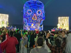 -北戴河碧螺塔海上酒吧公园