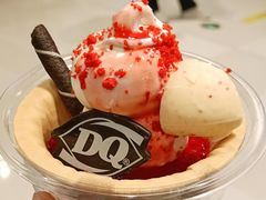-DQ·蛋糕·冰淇淋(苏州中心店)