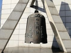 -沈阳“九·一八”历史博物馆