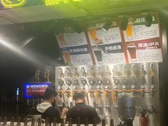 -红沃烤肉(家乐福2部店)