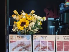 -茶月山·潮汕茶店(天河北店)