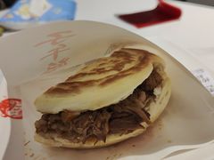 -子午路张记肉夹馍(兵马俑店)