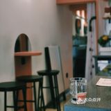 创意浴室咖啡☕店