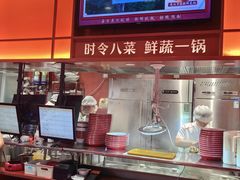 -喜家德虾仁水饺(岗厦北店)