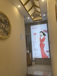 -芳朵美容养生SPA