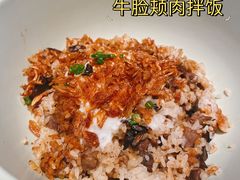 -胡麻(静安嘉里店)