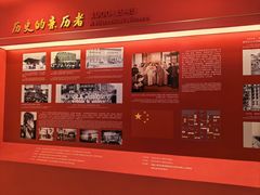 -北京饭店