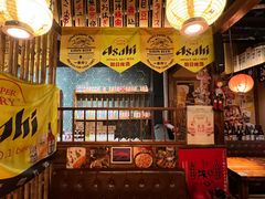 -日吉丸·鸟将军炭火融合酒馆(中央大街店)