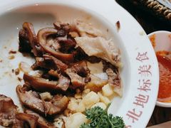 -山芋腔苏北菜(盐城滨海店)