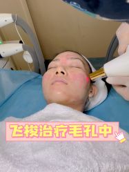 -广州美莱医疗美容医院
