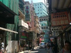 -义顺牛奶公司(新马路老店)