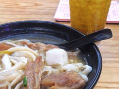 -香港鱼蛋皇