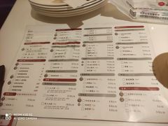 -鱼酷活鱼烤鱼(人信汇商场店)