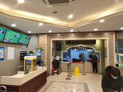 -马吉德牛肉拉面(新街口店)