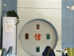 -雅逸居海鲜小厨