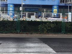 -麦德龙(浦东店)
