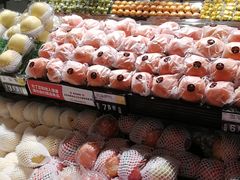 -果多美(万泉庄店)