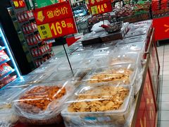 -沃尔玛咸宁市温泉路35号沃尔玛购物广场(咸宁温泉路店)