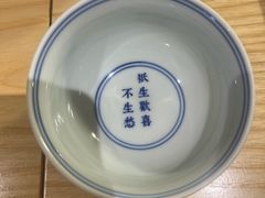 -十二舍·湯物素煮(江泰潤政店)