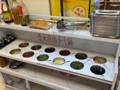 -壹天自助小火锅·贵州地摊火锅