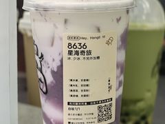 -喜茶(迪士尼小镇·平行宇宙店)