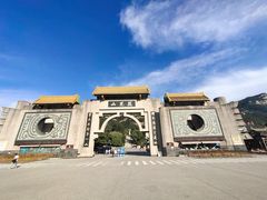 -丹东凤凰山景区