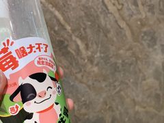 -海底捞火锅(亲子主题北金鹰店)