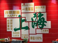 -黄弟大排档·湖南菜·小龙虾·小海鲜(凯旋北路店)