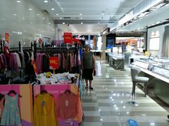 -万达广场(无锡滨湖店)