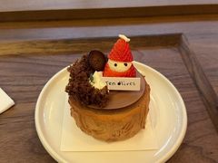 -Ten Olives甜点