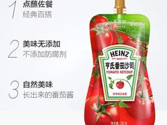 -大华锦绣假日酒店·锦味餐厅