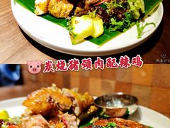 -星叶·东南亚料理(宁波万象汇店)