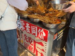 -嘉州鲜知味钵钵鸡(奎星楼店)
