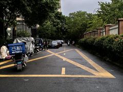 -新江湾·戎辉苑