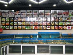 水产区-顶之鲜海鲜餐厅