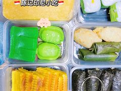 -陈记印尼风味小吃(北湖店)