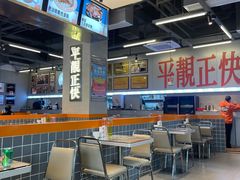 -肥韬茶餐厅(海上世界店)