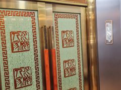 -水乡人家酒楼(坦洲店)