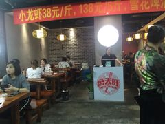 大堂-盛天毛血旺非遗美食(观音桥店)