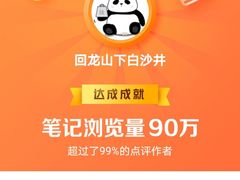 -CoffeeVendor(西乡店)