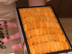 -鮨心和(外滩店)