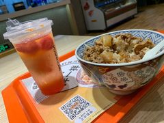 -吉野家(保利广场店)
