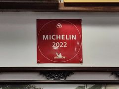 -恩宁刘福记(东华东路店)